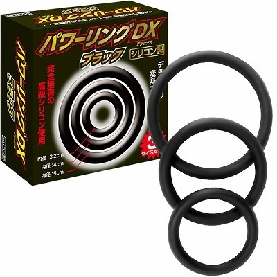 �p���[�����O�c�w�@�i�u���b�N�j�i�y�j�X�����O�b�Y�j