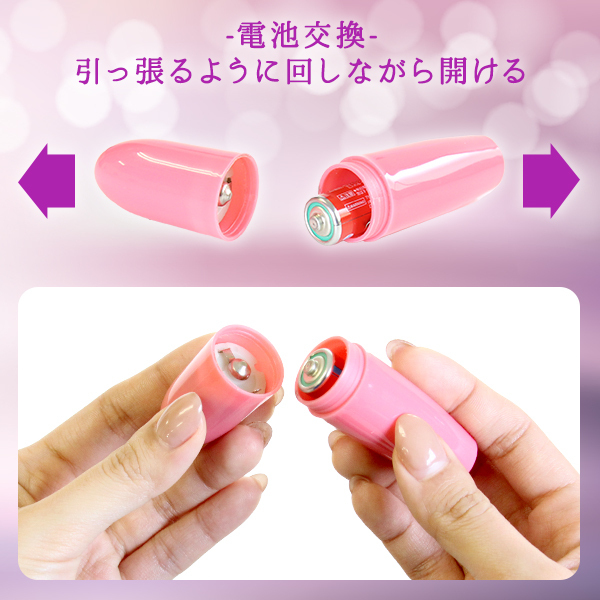 �J���[�~�j�o�C�u�@�i�u���[�j
