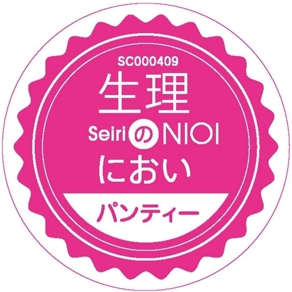 ���L�@�p���e�B�[�@�i�����̂ɂ����j