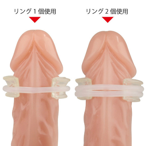 �}�C���b�v�@�q�@�i�����O�j