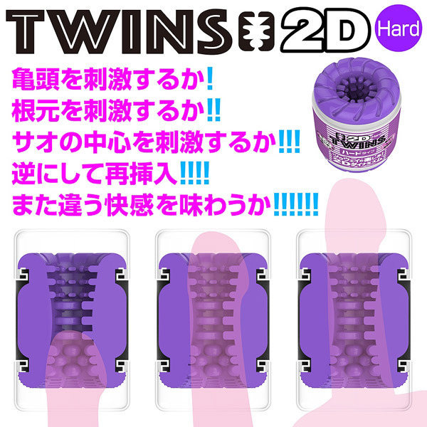 �s�v�h�m�r�@�Q�c�@�i�g�������@�p�[�v���j