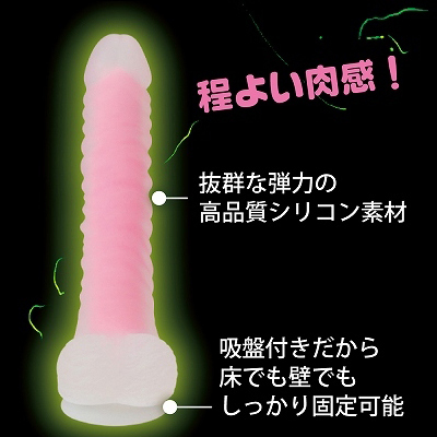 ����f�B���h�@�g�n�s�`�q�t�a�h