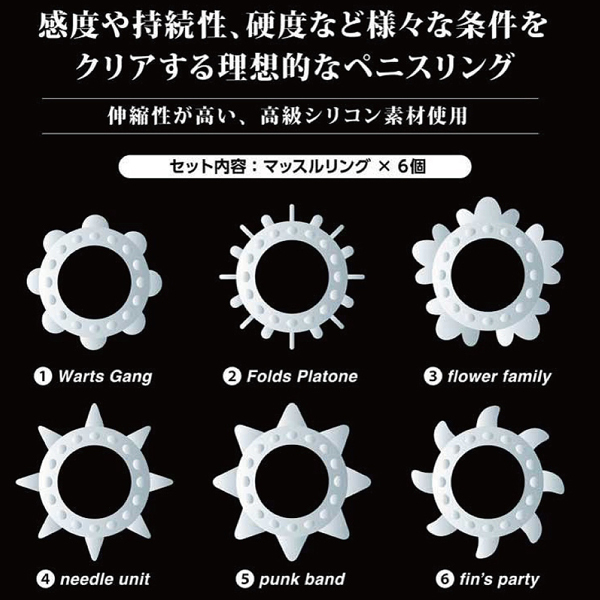�b�����@�o���������@�i�}�b�X�������O�@�U�j