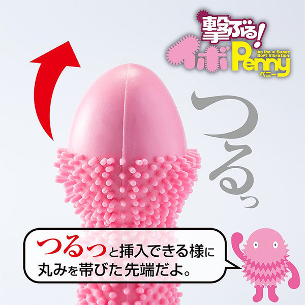 ���炩�ˋN�@���Ԃ�I�C�{�y�j�[