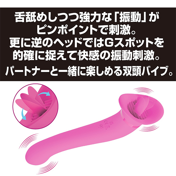 �v���e�B���u�@�i���b�L���O���o�C�u���[�V�����@�_�u���w�b�h�����h�j