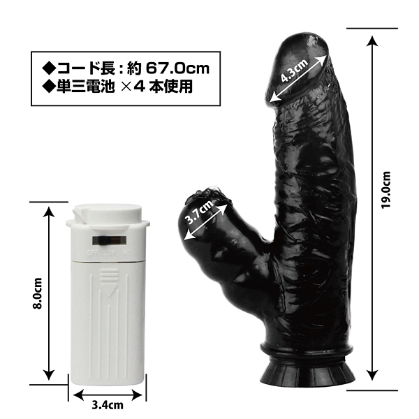 �Y���̖҂�i�������̂�����j