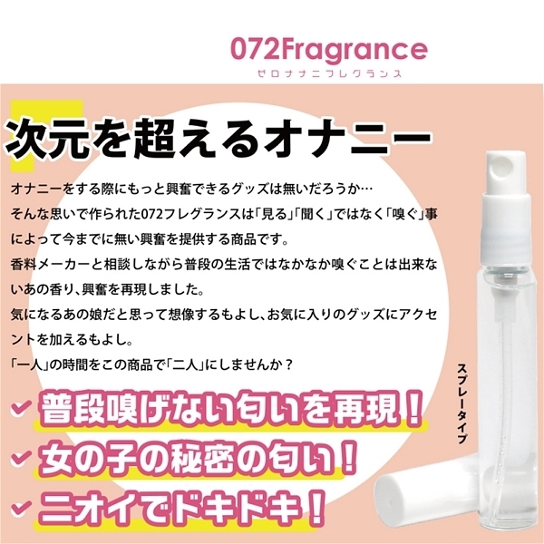 ����̃A�C�h�����g�C���ő�ւ��������Ƃ̎c�荁�@�W����