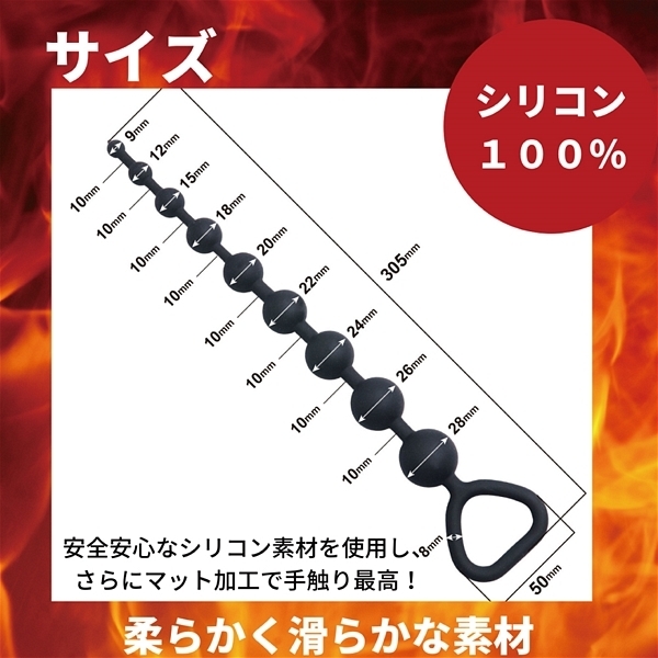 �A�G�i�X�@�r�b�O�o���@�i�x�[�^�@�z���C�g�j