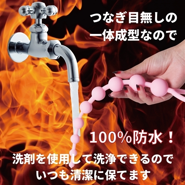 �A�G�i�X�@�r�b�O�o���@�i�x�[�^�@�z���C�g�j