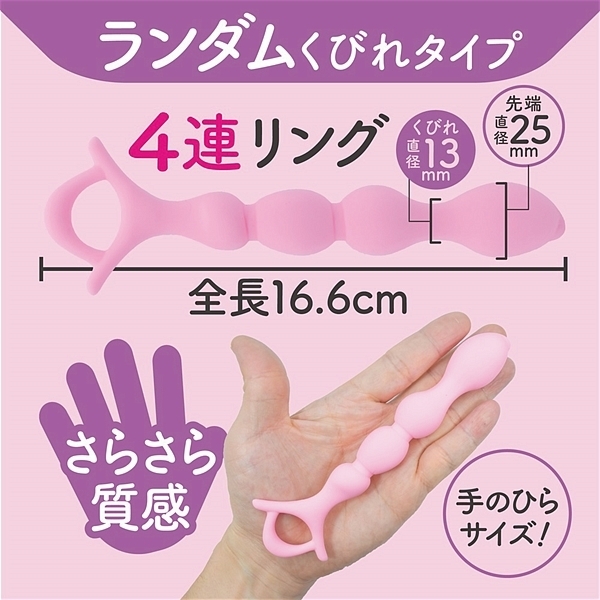 ���X���o�`�k�l�r�[�Y�@�i�����_�����т�j