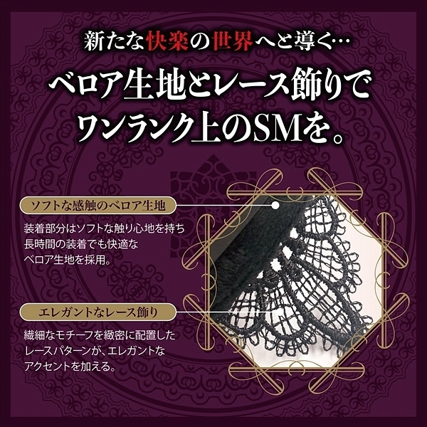 �S�̉��̂l��]�@�i���g�j