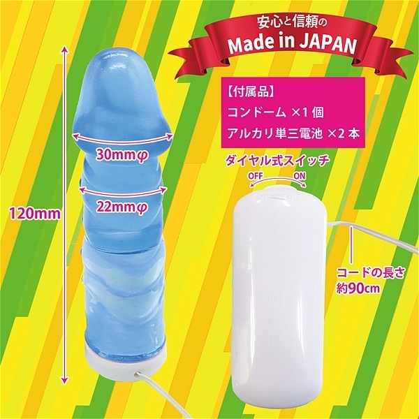 �s�R�b�g�N�@�i�u���[�j