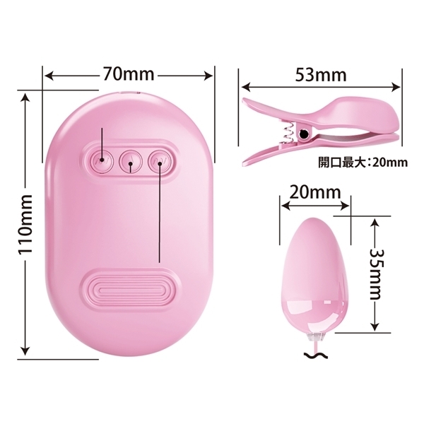 �v���e�B���u�@�j�b�v���V���b�N�p���X�����[�^�[�C���X�g���[�W