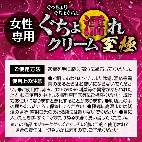 ������G��N���[���@����