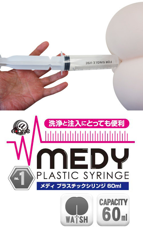 �l�d�c�x�@�����D�P�@�v���X�`�b�N�V�����W�@�U�O����