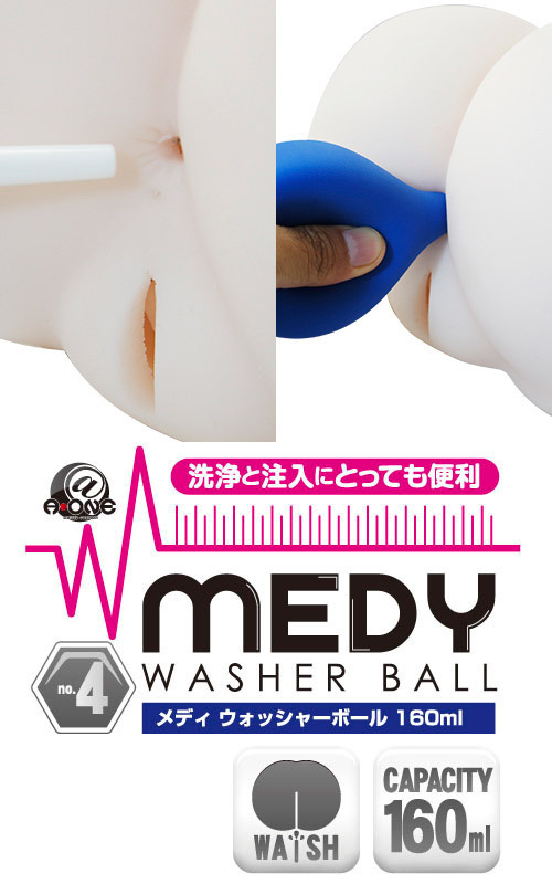 �l�d�c�x�@�����D�S�@�E�H�b�V���[�{�[���@�P�U�O����