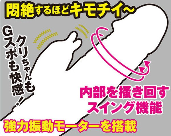 �|�R���C�h�@�S���@�i�s���N�j