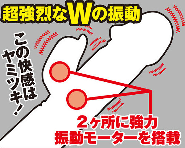 �|�R���C�h�@�R���@�i�s���N�j