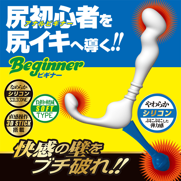 �G�l�}�h���C�u�@�i�r�M�i�[�j