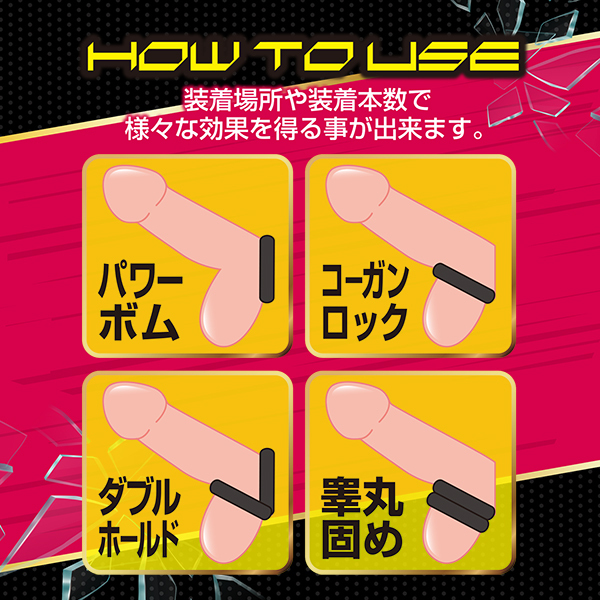 �L���O�R�b�N�o���f�B�@�i�u���b�N�n�[�h�j