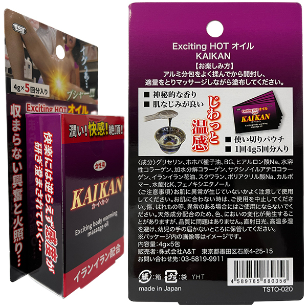 �d���������������@�g�n�s�I�C���@�j�`�h�j�`�m�i�J�E�C�E�J�E���j�@�S���~�T�ܓ���