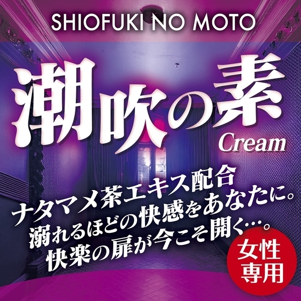 �����̑f�N���[��