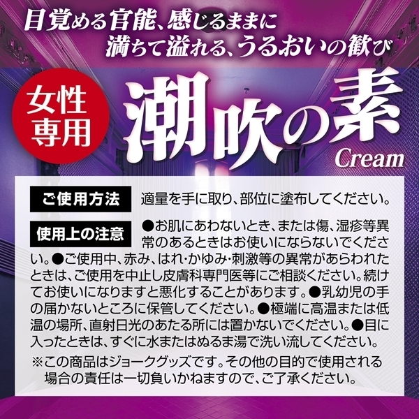 �����̑f�N���[��