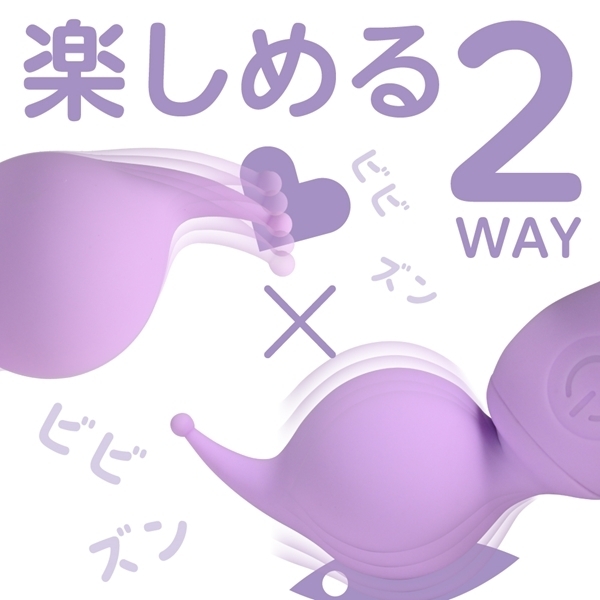 �s���f���~�j�@�i�p�[�v���j