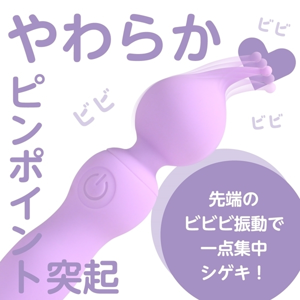 �s���f���~�j�@�i�p�[�v���j