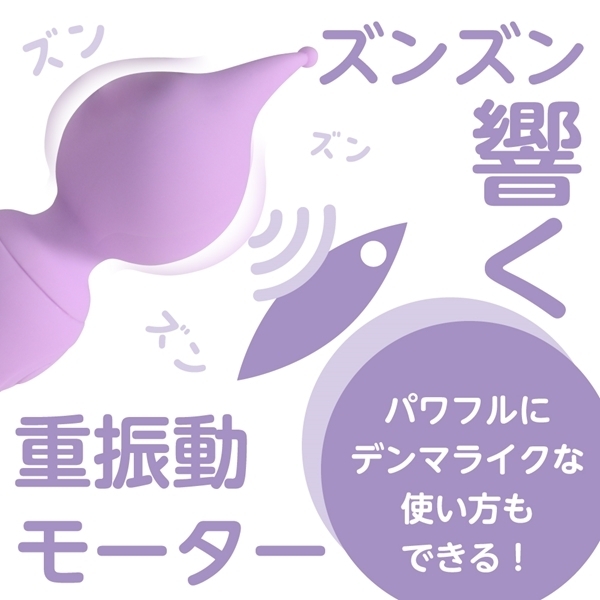 �s���f���~�j�@�i�p�[�v���j