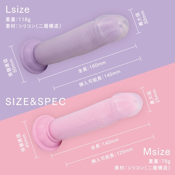 �ɑ}���A����w�@�k�T�C�Y�@�i�s���N�j