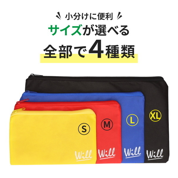 �閧�̂���������[�܁@�i�l�T�C�Y�@�ԁj