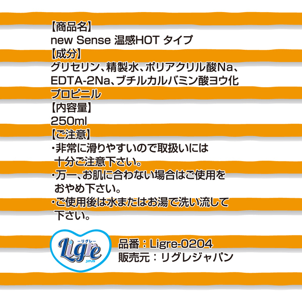 �������@�r�����������[�V�����@�Q�T�O�����@�i�����z�b�g�j