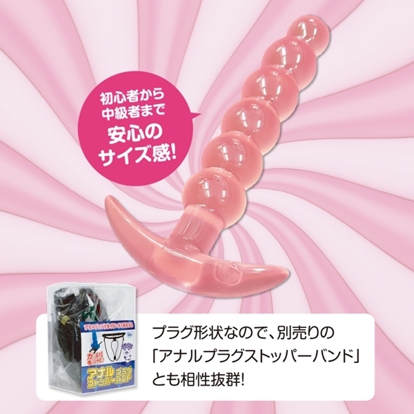 �����O�A�i���v���O�u�V�b�N�X�s���N�v