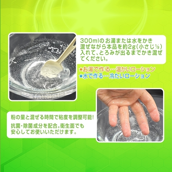 �R�ہE���ہu�I�i�z���[�V�����̑f�v�@�P�O�O��