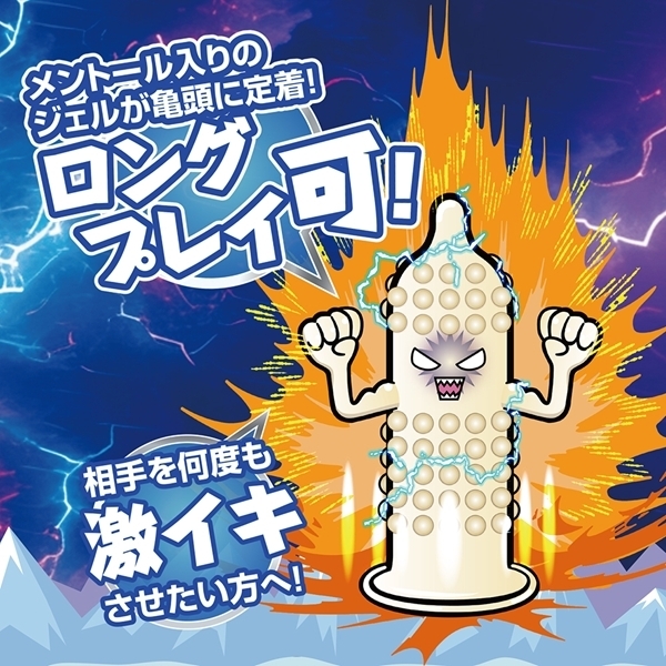 �C�{�A���I�@���C�L�b�I�T���݊��^�C�v�@10����