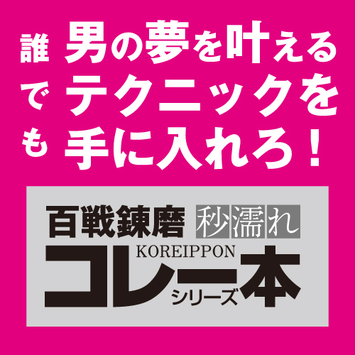 �y�Q�Q�O�O�~�����ʌ���z�s�X�g�����[�^�[������l�l�P�_���聄