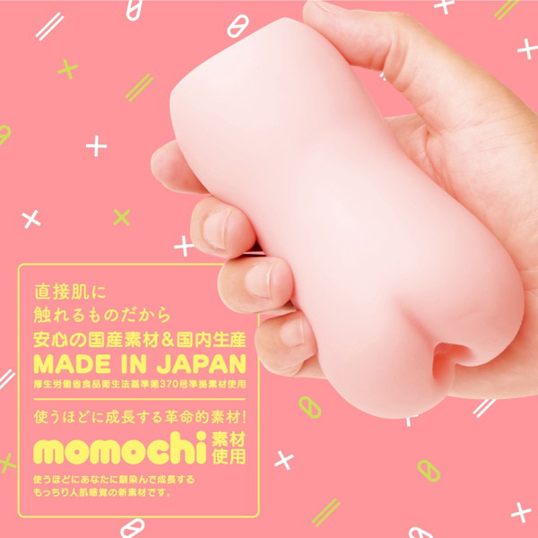 �y�P�S�T�O�~�����ʌ���z�o�t�m�h�@�u�h�q�f�h�m�i�Ղɂ΁[����j�@�y�d�q�n������l�l�P�_���聄