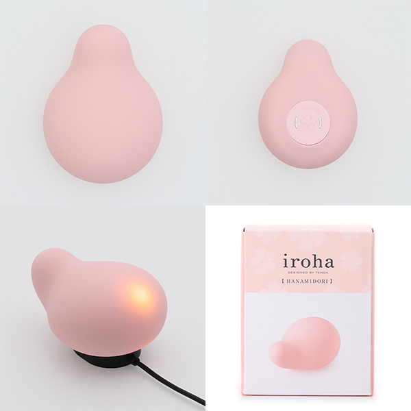 �����������i�C���n�j�@�v���W���[�E�A�C�e���@�͂Ȃ݂ǂ�@�i�Ȃł����F�j