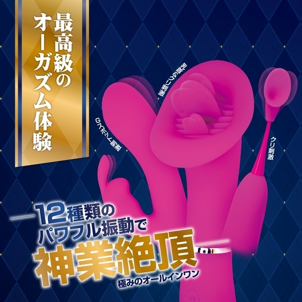 ��R����@�I�[�K�Y���R�_�Z�b�g