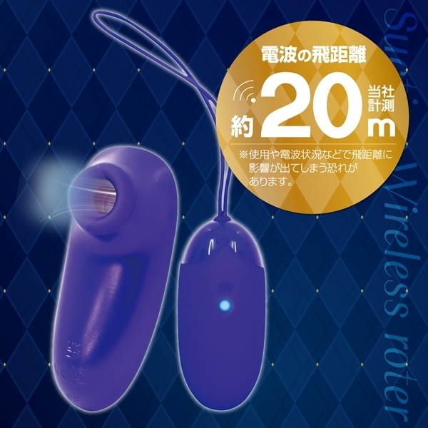 ��R����@�z���@�\�t�����C�����X���[�^�[