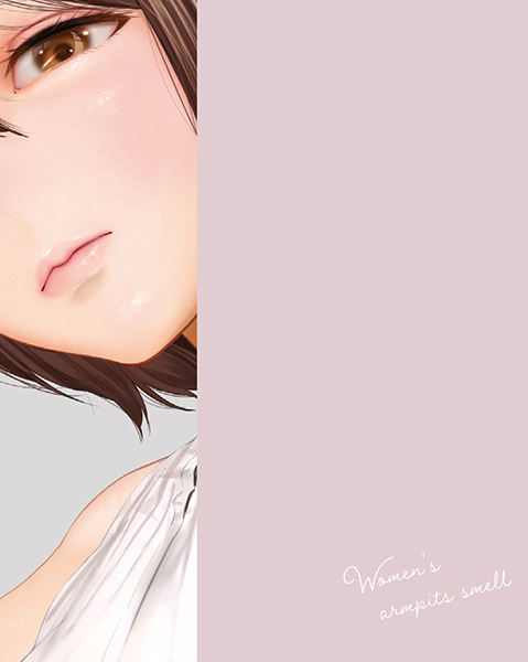 ���o����̘e�̓����@�P�O����