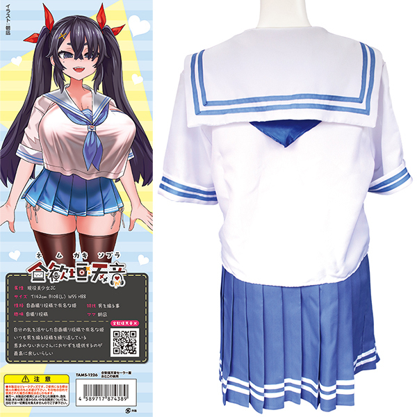 �����_�V���Z�[���[���@���Ƃ��̖��p