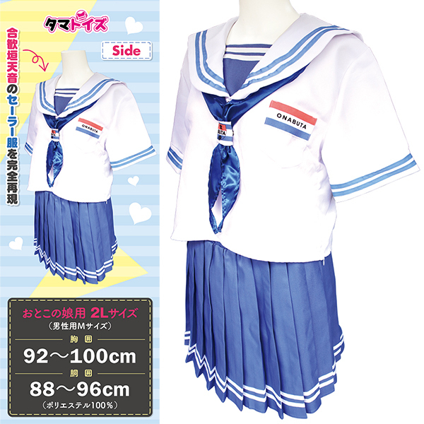 �����_�V���Z�[���[���@���Ƃ��̖��p�@���ʌ����