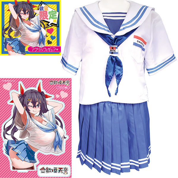 �����_�V���Z�[���[���@���Ƃ��̖��p�@���ʌ����