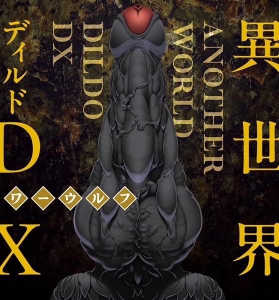 �ِ��E�f�B���h�c�w�@�i���[�E���t�j