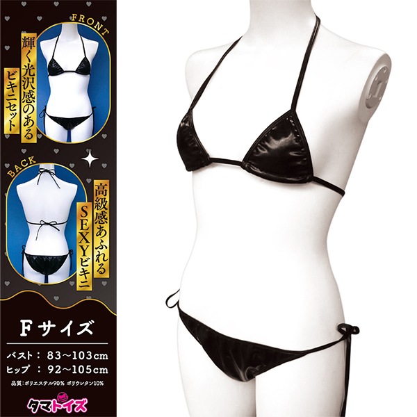 �u���b�N����r�L�j