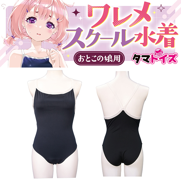 �������X�N�[�������@���Ƃ��̖��p