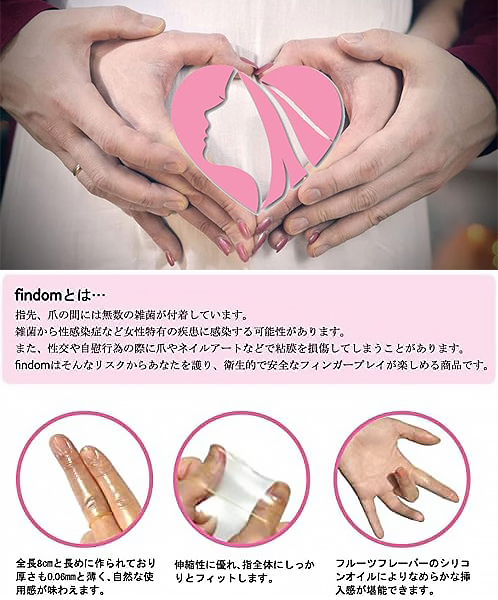 �������������i�t�B���h���j�@�Q�S��