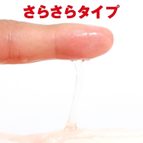�Ζ��E�@�䂫�����@���˂��胍�[�V�����@�P�Q�O����